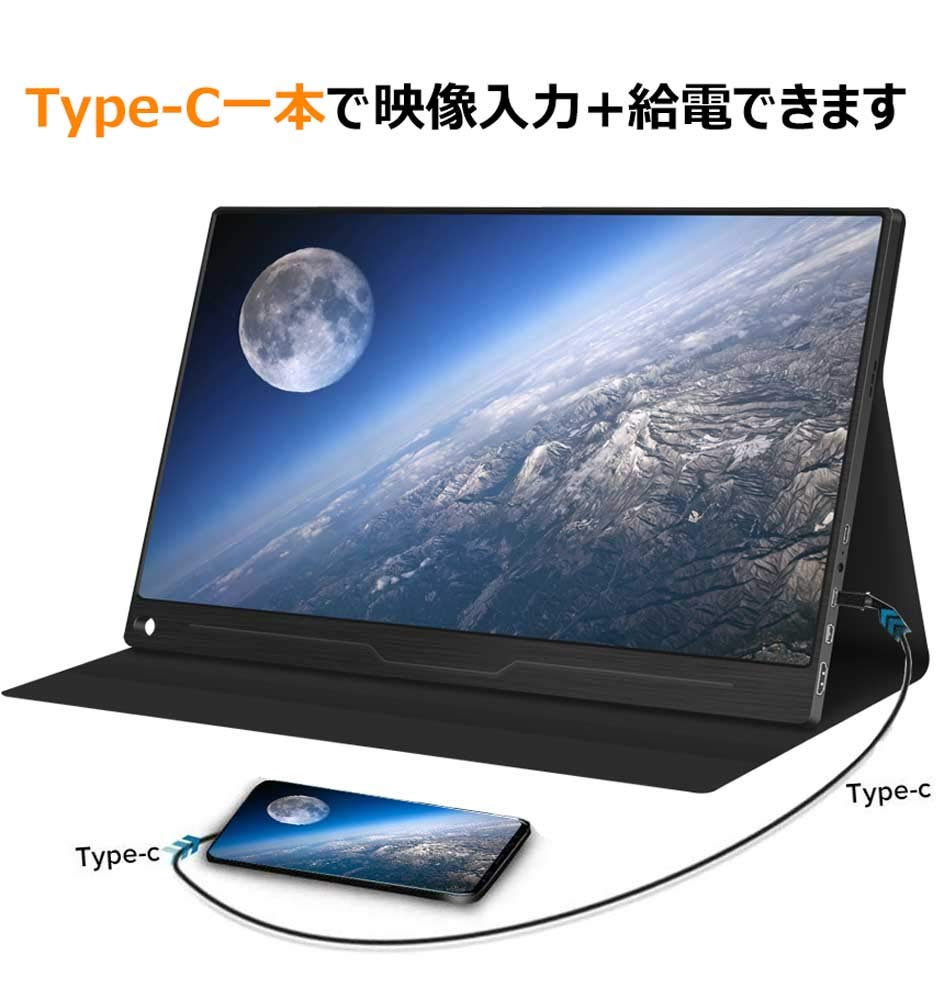 モバイルモニタゲーミングモニター ゲーム/XBOX/PS5【12.5インチ】 Amazon.co.jp: G-STORY 1080P一体化Xbox Series S専用モバイル